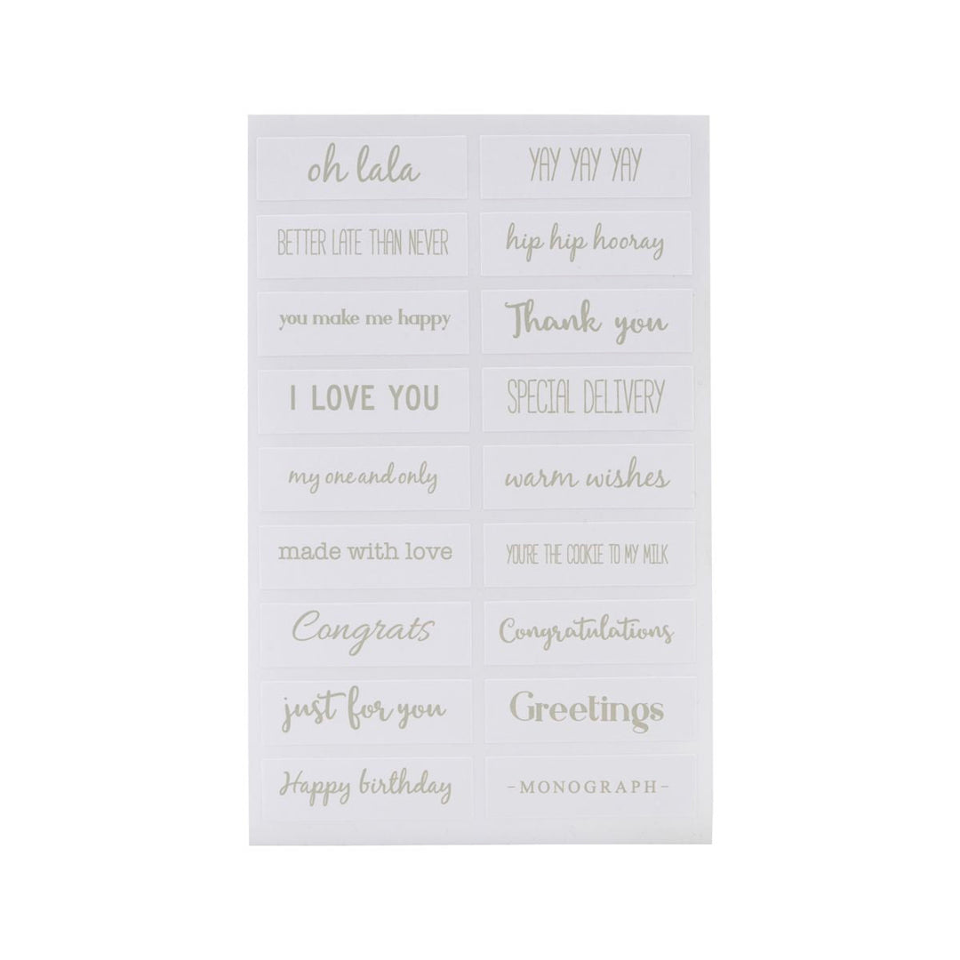 quotes silver stickers by nicolas vahe 408280031 2