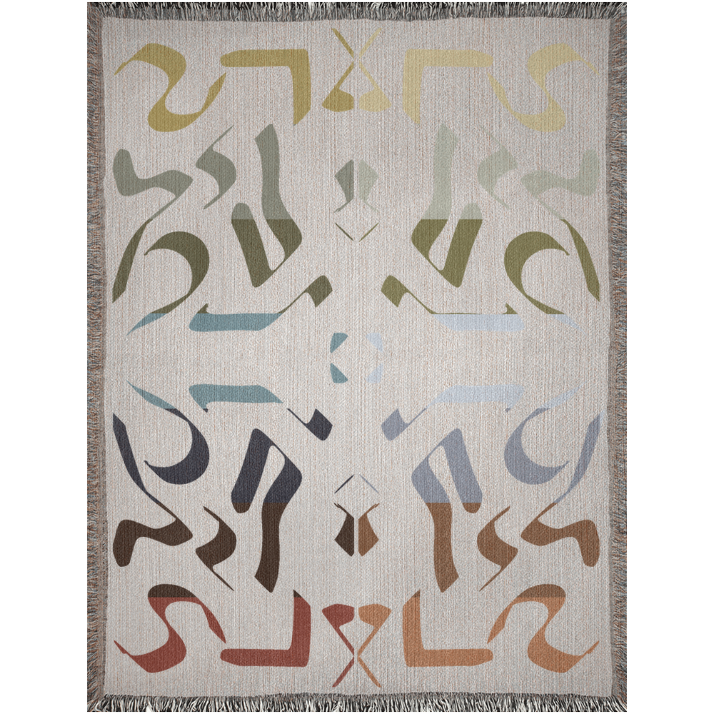 WovenBlanket_60x80-20250525064515266